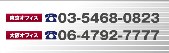 ItBX03-5468-0823@ItBX06-4792-7777